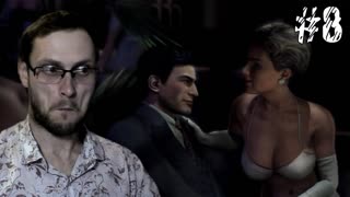 Mafia 2 Прохождение ► Девочки ► #8
