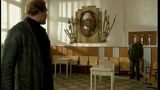 Кадетство. Сезон 1. Серия 23