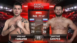 Я всё могу - все выпуски - Fight Nights! Габар VS Дмитрий Бикрев! Нокаут с выбитыми зубами