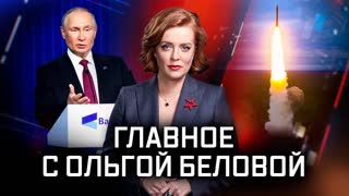 Выпуск от 30.10.2022 г.
