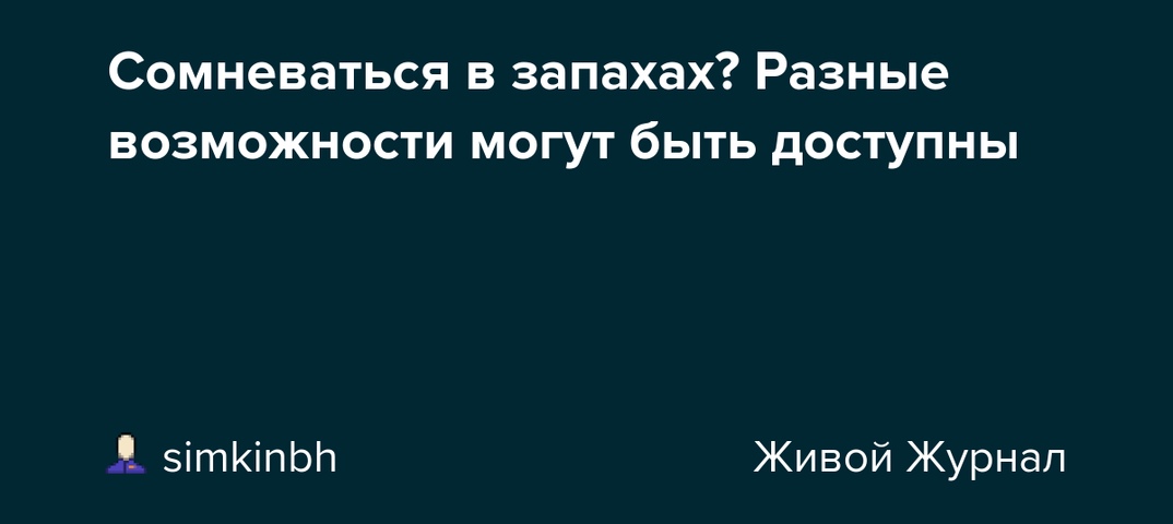  фотография #48