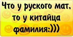 Ігор Мархоцький фотография #9 (источник - https://vk.com/id90424902)