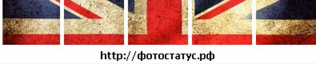 Тарас Зубрицький фотография #26 (источник - https://vk.com/id9532109)