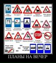 Сергій Климчук фотография #4 (источник - https://vk.com/id41641264)
