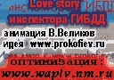 Марійка Вельбик фотография #27 (источник - https://vk.com/id89717404)