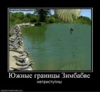 Александр Касапенко фотография #50 (источник - https://vk.com/id10534896)