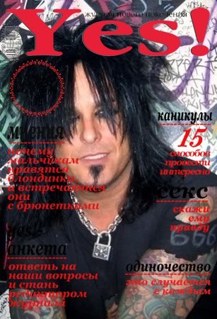 №20, Раис Баишев, 32 года, Санкт-Петербург №20, Раис Баишев, 32 года, Санкт-Петербург