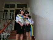 Іра Харо фотография #38 (источник - https://vk.com/id51812222)
