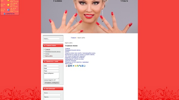 Виктор Ковалев фото №17