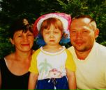 Фотография Серохвостовой Лены