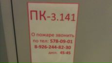 Андрей Крылов фотография #1