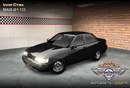 Ілля Стах фотография #3 (источник - https://vk.com/id159961700)