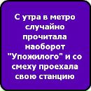 Віталік Васильчук фотография #49 (источник - https://vk.com/id156023774)