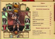 Вітя Мельник фотография #35 (источник - https://vk.com/id100918779)