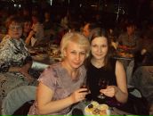 Фотография Ивановой Вероники