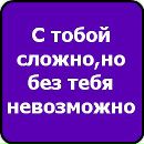 Зоряна Самсін фотография #28 (источник - https://vk.com/id132480202)
