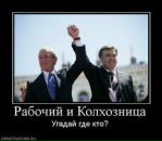 Фотография Игнатова Николая