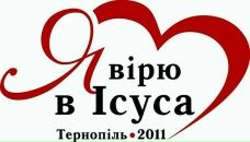 Сергій Солтис фотография #3 (источник - https://vk.com/id40640834)