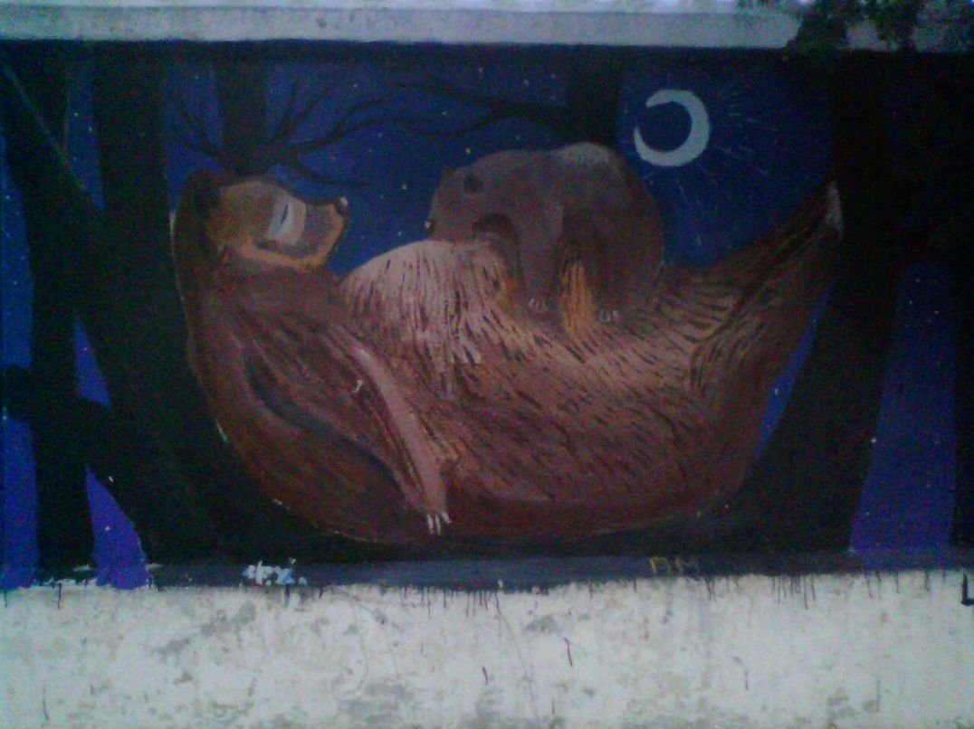 Антончиев Дмитрий фотография #22