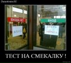 Назар Стасів фотография #37 (источник - https://vk.com/id55325262)