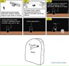 Євген Шевчук фотография #34 (источник - https://vk.com/id6037156)