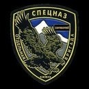 Міша Заводівський фотография #25 (источник - https://vk.com/id135548155)