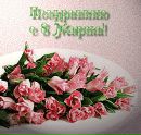 Андрій Хомич фотография #34 (источник - https://vk.com/id133157637)