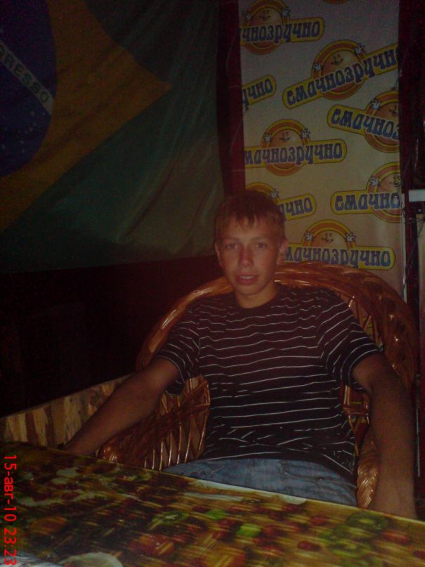 @ндр!й Білан фотография #12