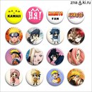 Вася Стьопочкін фотография #10 (источник - https://vk.com/id161889583)