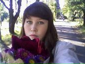 Фотография Герасимовой Александры