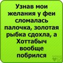 Сергій Іванов фотография #9 (источник - https://vk.com/id33720146)