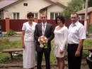 Інна Урядко фотография #50 (источник - https://vk.com/id99525125)