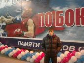 Фотография Алексеевича Данила