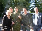 Фотография  