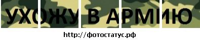 Андрій Мацур фотография #20 (источник - https://vk.com/id69588303)