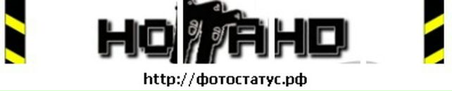 Ігор Грохольський фотография #7 (источник - https://vk.com/id49642899)