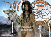 Фотография Сичкореза Сергея