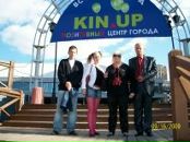 Фотография Рогозиной Алины