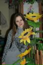 Фотография Недоступ Елизаветы