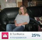 Фотография Belyaeva Yuliya