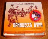 Андрій Козира фотография #15 (источник - https://vk.com/id40428435)