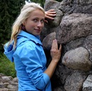 Фотография Бобрецовой Марины