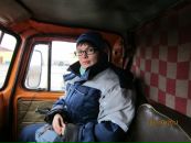 Фотография Ример Татьяны