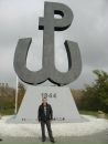 Вася Дячук фотография #42 (источник - https://vk.com/id134332810)