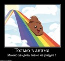 Настя Гущіна фотография #50 (источник - https://vk.com/id27938907)