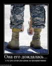 Настя Гущіна фотография #12 (источник - https://vk.com/id27938907)