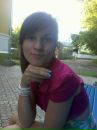 Леська Біровчак фотография #25 (источник - https://vk.com/id141346320)