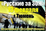 Фотография Штефана Глеба