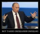Фотография Володько Олега