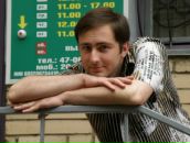 Фотография Черкашина Александра